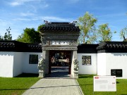316  China pavilion.JPG